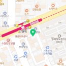 김성준영어학원 | [공룡 매직] 학생 영상 후기 : 정동고2 김성준