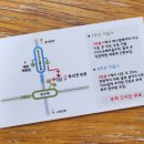 화리한의원 네이버블로그