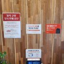 대구 수성구 생선구이 맛집 달빛에 구운 화덕구이 고등어 시지점 후기