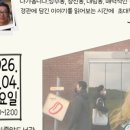 노원중앙도서관 네이버블로그