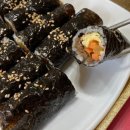 이마시야꼬마김밥