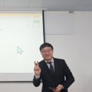 반도파트너스부동산중개 | 햇빛찬공인중개사 ai구글 마케팅 교육