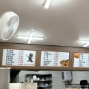 미소김밥천국 이미지