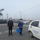 대천2동사무소 이미지