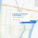 디비건축사사무소 이미지