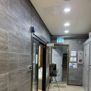 헤아림한의원 이미지