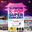 구구슈퍼 이미지