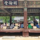 깃절놀이 이미지