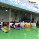 삼아카센타 이미지