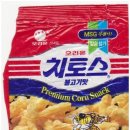우리마을점빵 이미지