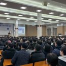 남학생전문관러셀기숙학원