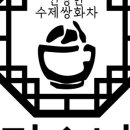 다소니 커피 이미지