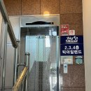 빅아일랜드 펜션 이미지