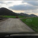 봉하카센타 이미지