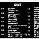 장군이네 안녕하소