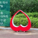 두발로병원 이미지