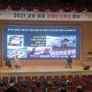 공감문화 이미지