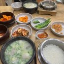 (주)끼사모