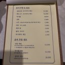 호미 (Homi) 이미지