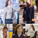 김소은 카카오 검색결과