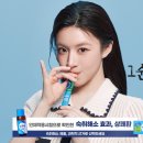 삼양사 | 삼양사 연봉, 초봉, 복지 총정리