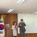 정계순 노래교실 이미지