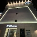 넘버25 동성로점 이미지