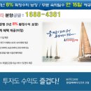 (주)호텔앙코르