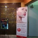 비에이성형외과의원 이미지