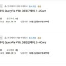 초록 행정사사무소 이미지