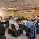 2026년 6월 정기오찬모임 이미지