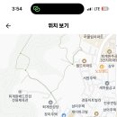 퇴계원중학교 이미지