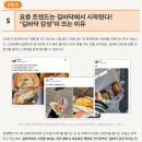 드림복싱클럽 | 동에 번쩍 서에 번쩍=3