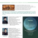 내 안에 시를 담다 이미지