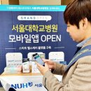 엠헬스 이미지