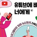 미리네 이미지