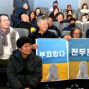 합천시네마 2관 이미지