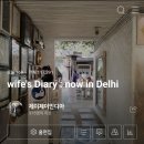 제이제이상사 네이버블로그