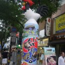 인사동길 이미지