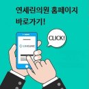 서현5층약국 이미지