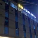 윤결 피트니스 이미지