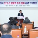 갈매역 투어코리아