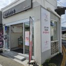 계림로 | 경주 찰보리빵 최고 맛집은? 4군데 비교 후 순위 선정!