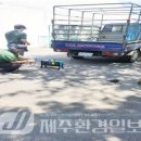 제주종합가스(주) - 서귀포시 | 제주종합가스(주)