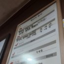 서촌목장 이미지