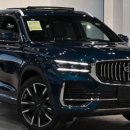 오로라1 이미지