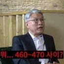 투스타 - 구로구 새말로 97 | 투스타