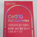 그린스토아 이미지