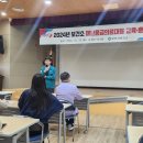 오산시보건소 이미지