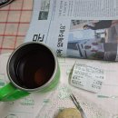 미가떡집 - 양산시 평산남로 33 | 미가떡집